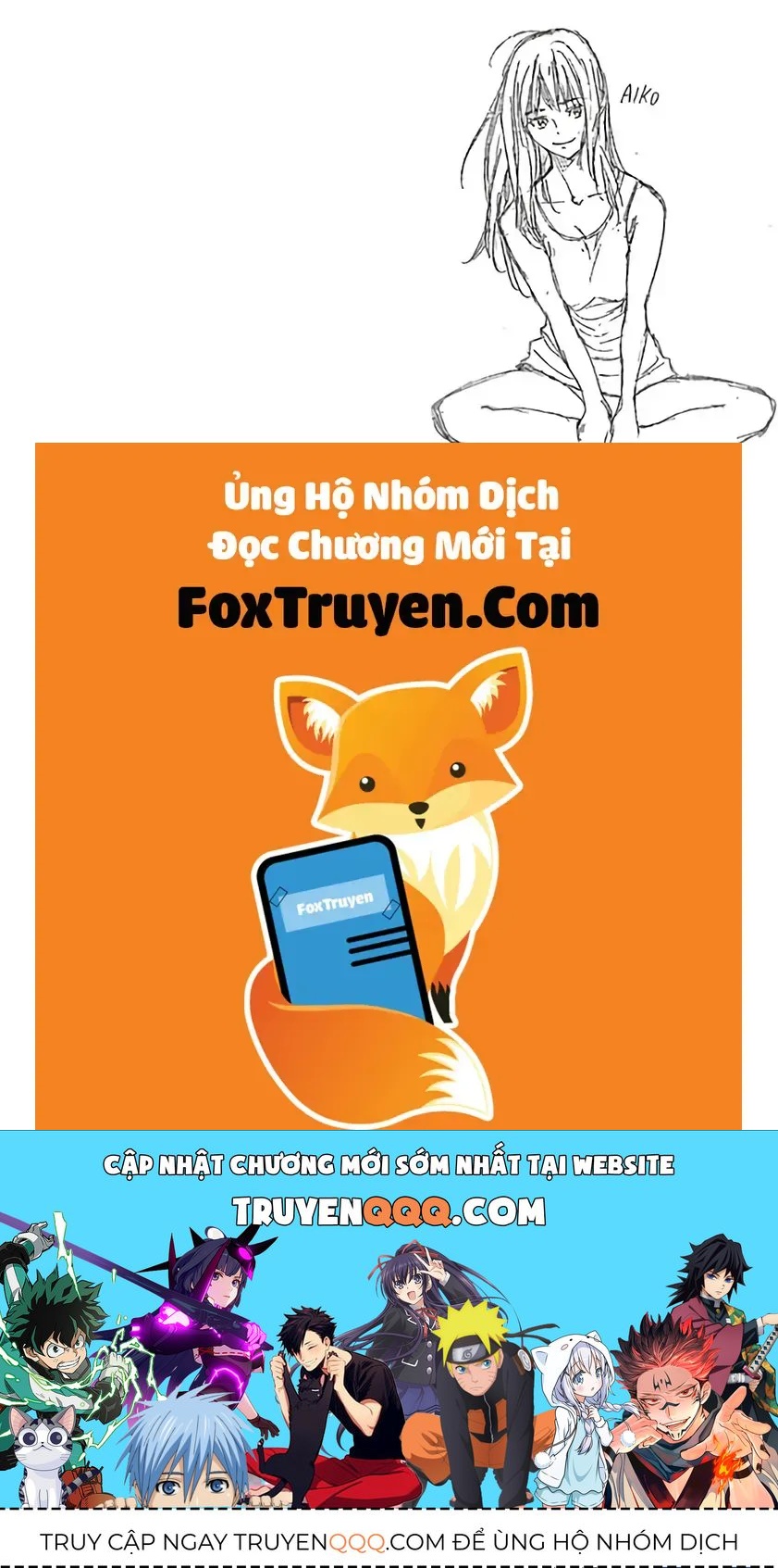 Be Blues! - Ao Ni Nare Chapter 226 - 18