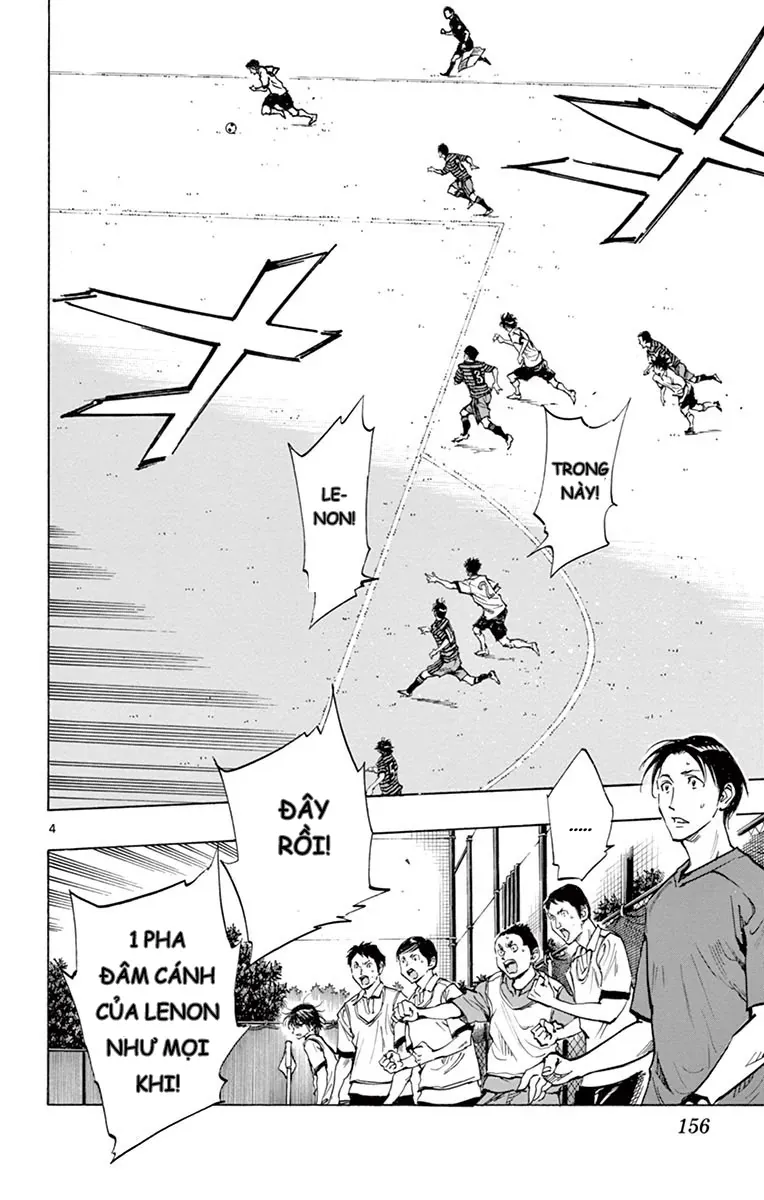 Be Blues! - Ao Ni Nare Chapter 226 - 3