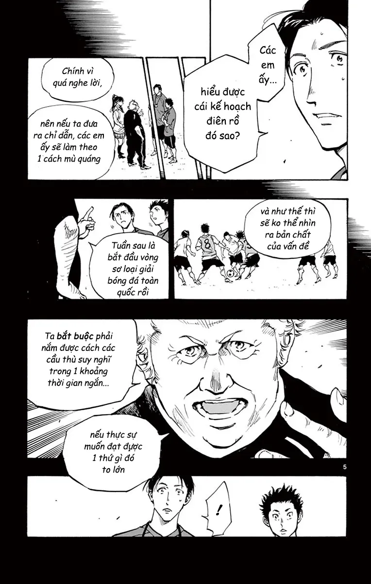 Be Blues! - Ao Ni Nare Chapter 226 - 4
