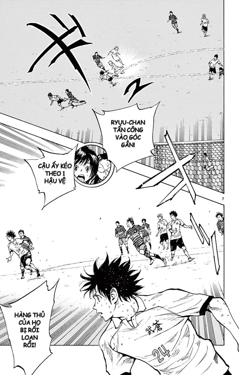 Be Blues! - Ao Ni Nare Chapter 226 - 6