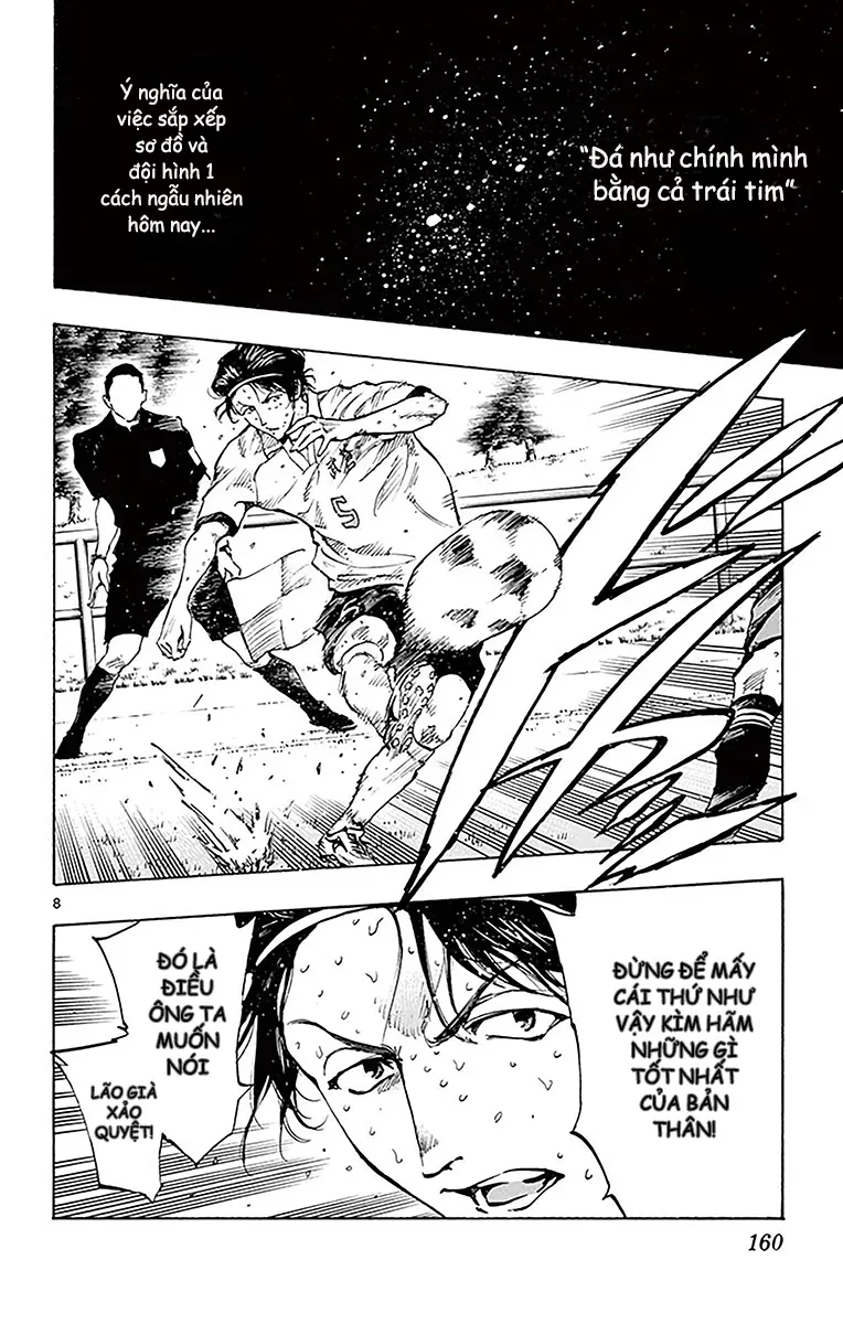 Be Blues! - Ao Ni Nare Chapter 226 - 7