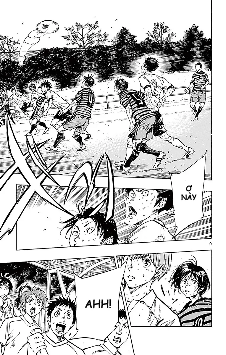 Be Blues! - Ao Ni Nare Chapter 226 - 8