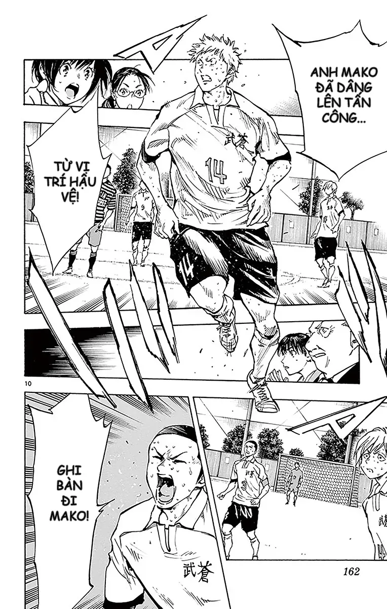 Be Blues! - Ao Ni Nare Chapter 226 - 9