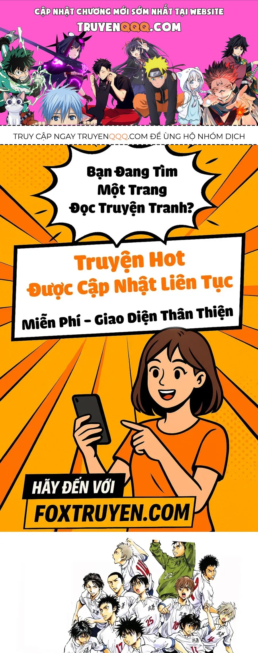 Be Blues! - Ao Ni Nare Chapter 227 - 1