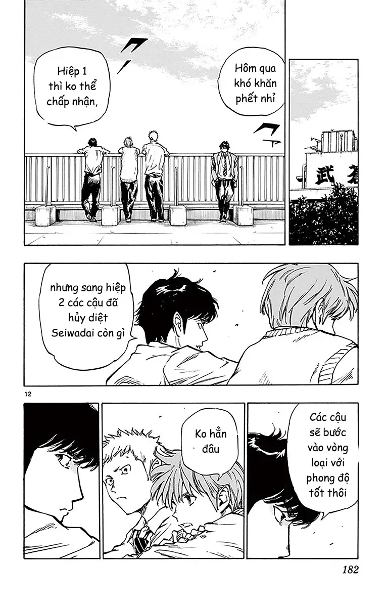 Be Blues! - Ao Ni Nare Chapter 227 - 11