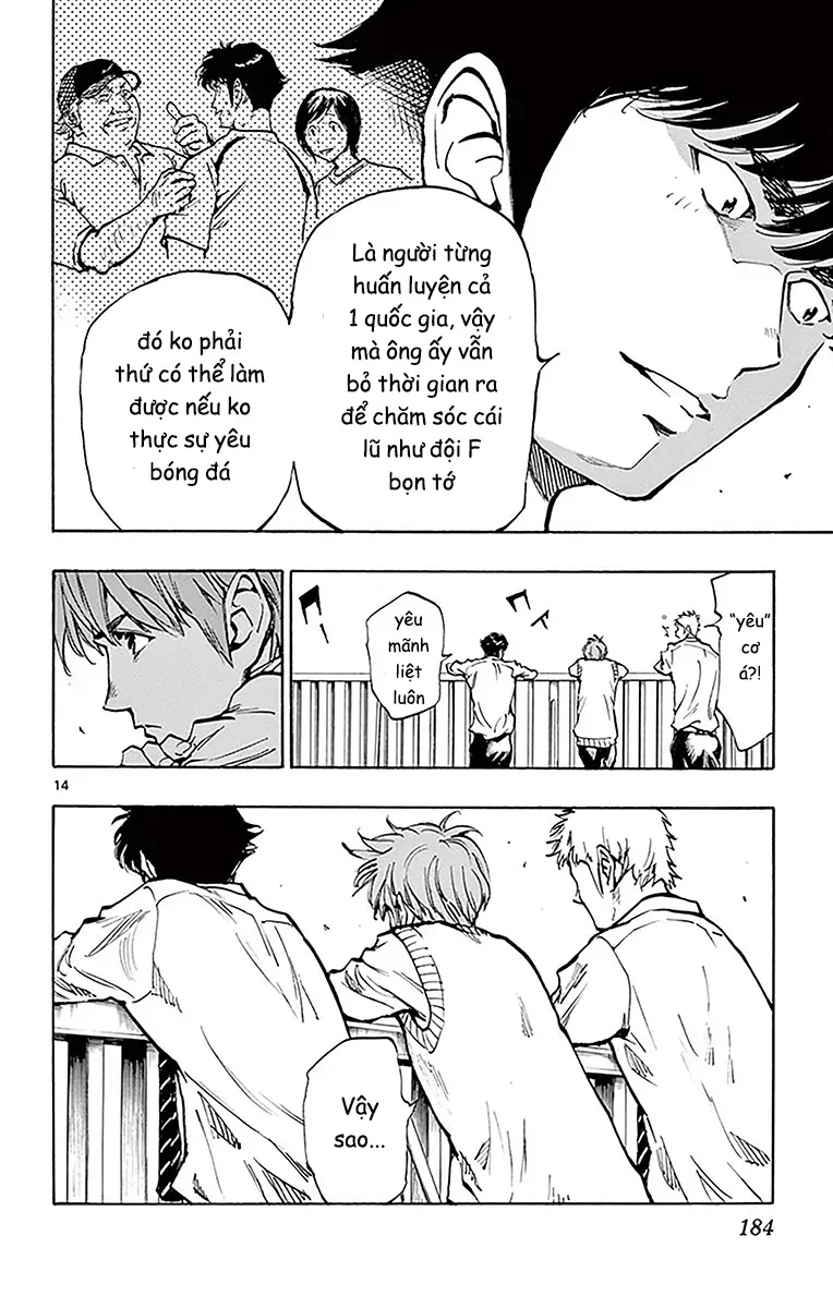 Be Blues! - Ao Ni Nare Chapter 227 - 13