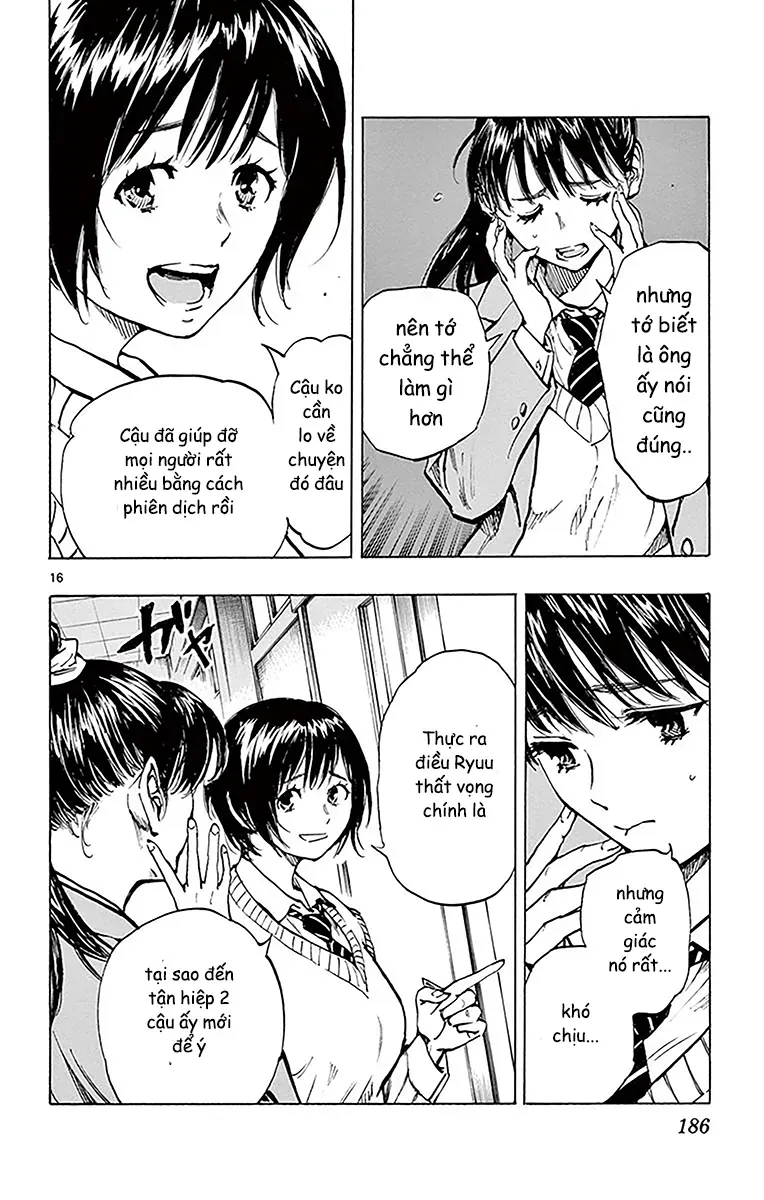 Be Blues! - Ao Ni Nare Chapter 227 - 15