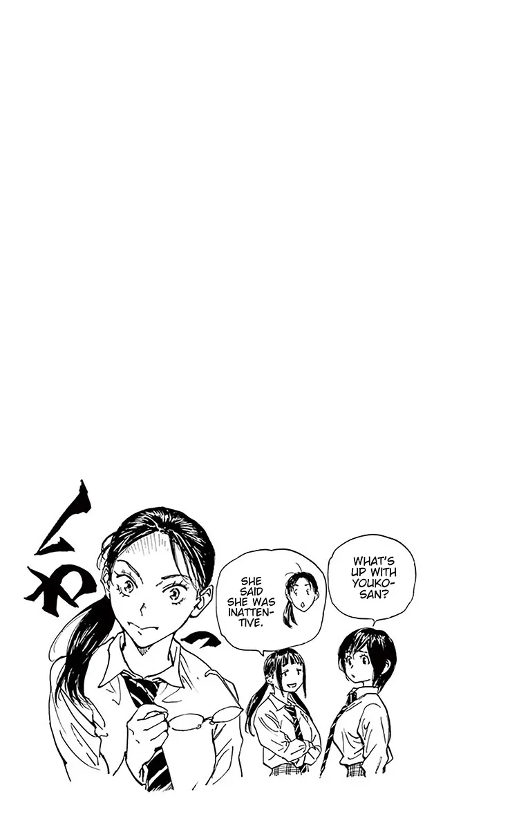 Be Blues! - Ao Ni Nare Chapter 227 - 18