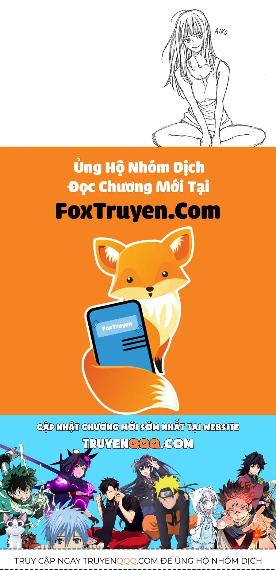 Be Blues! - Ao Ni Nare Chapter 227 - 19