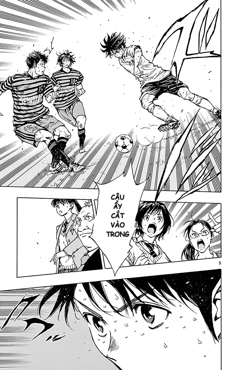 Be Blues! - Ao Ni Nare Chapter 227 - 5