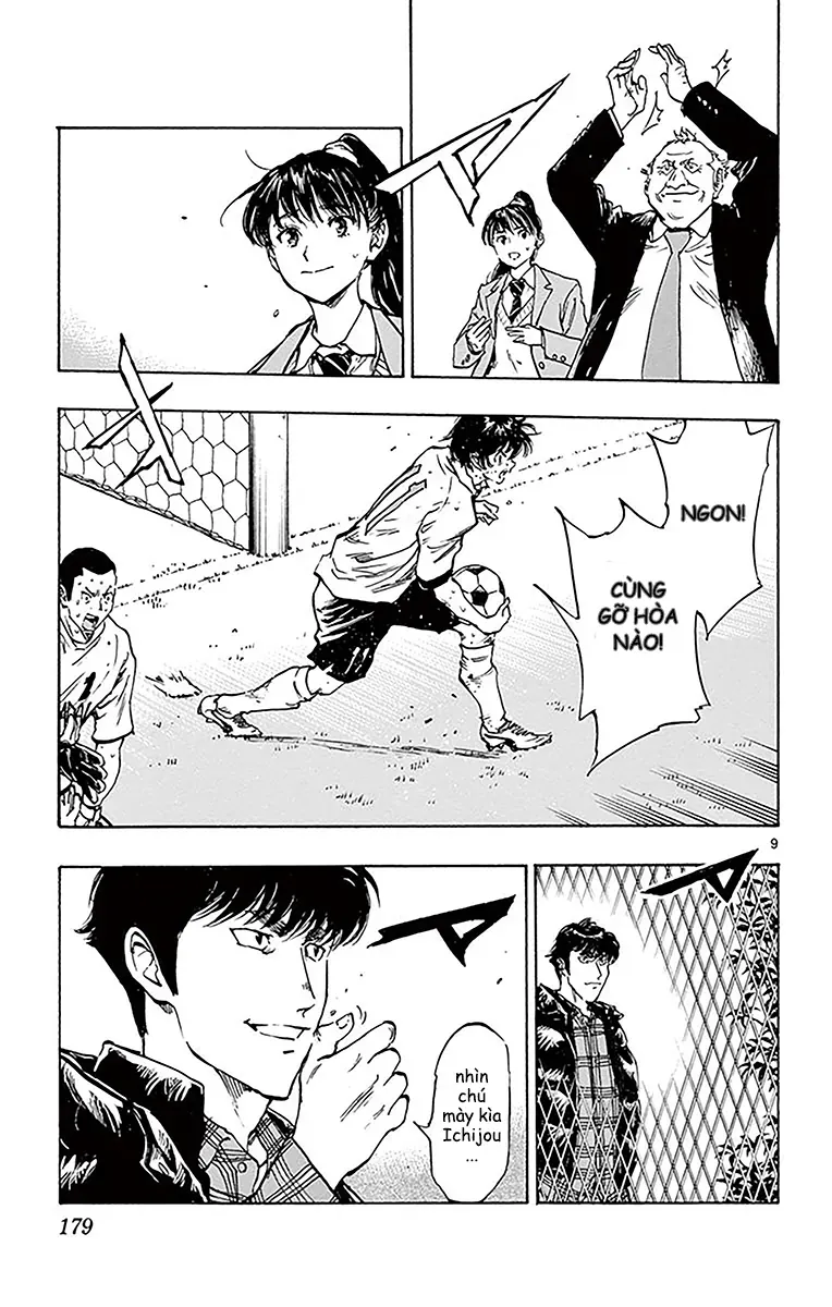 Be Blues! - Ao Ni Nare Chapter 227 - 8