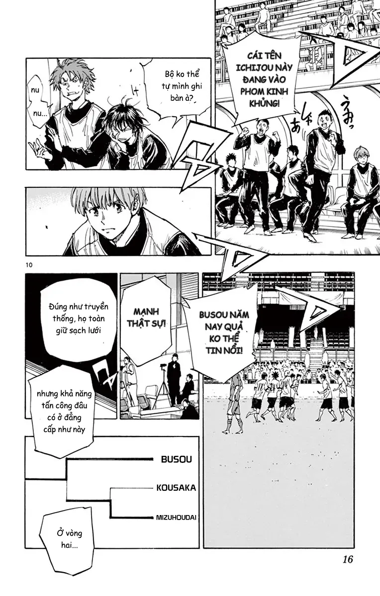 Be Blues! - Ao Ni Nare Chapter 228 - 11