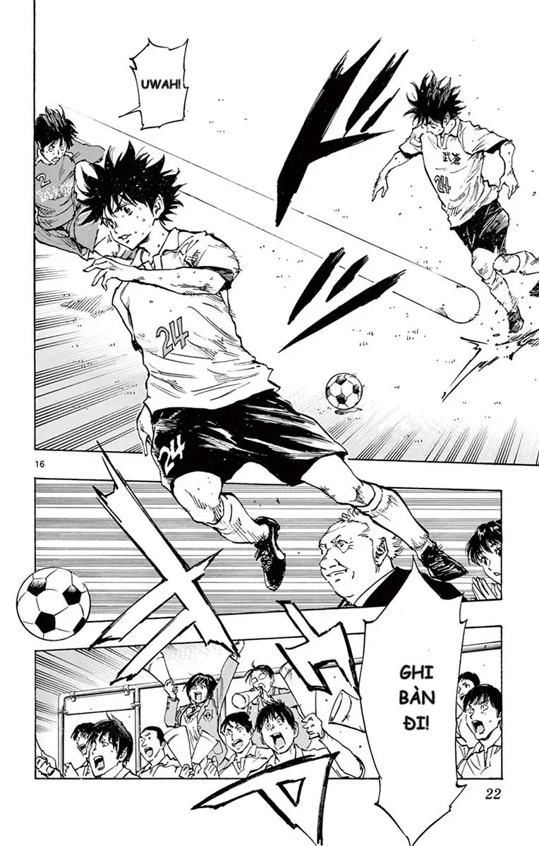 Be Blues! - Ao Ni Nare Chapter 228 - 17