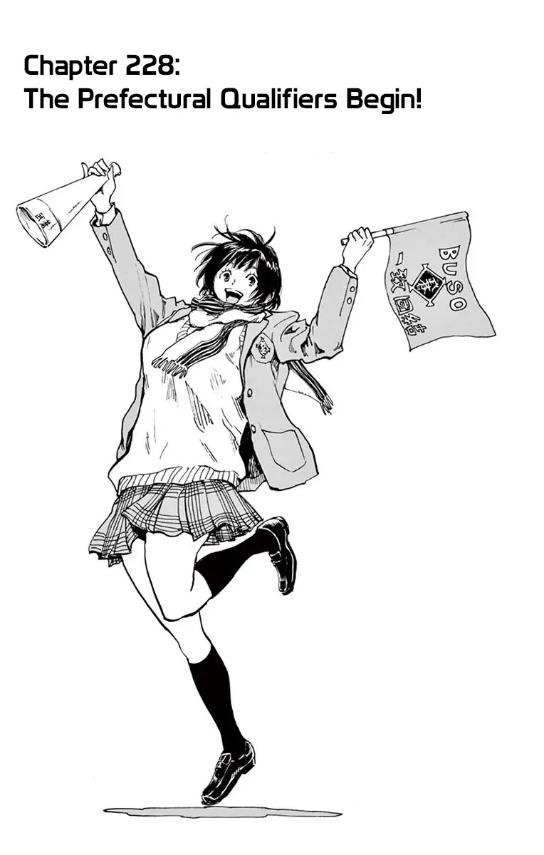 Be Blues! - Ao Ni Nare Chapter 228 - 3