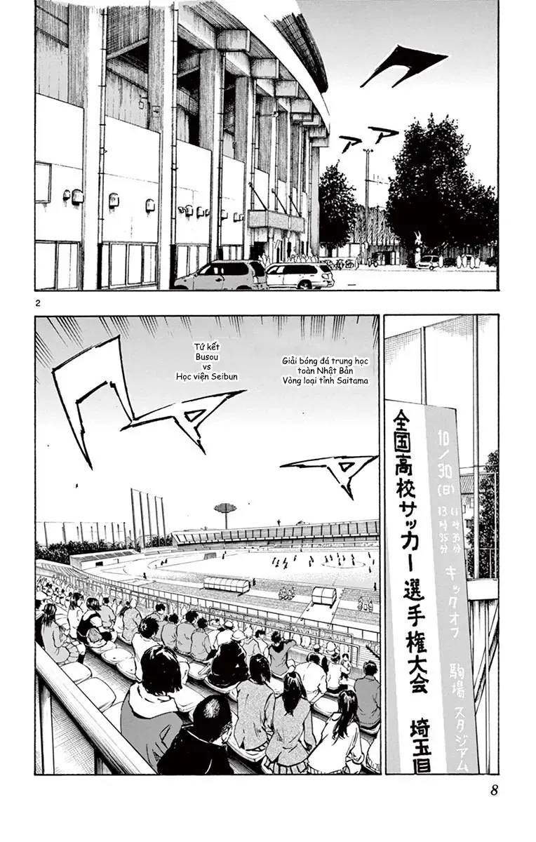 Be Blues! - Ao Ni Nare Chapter 228 - 4