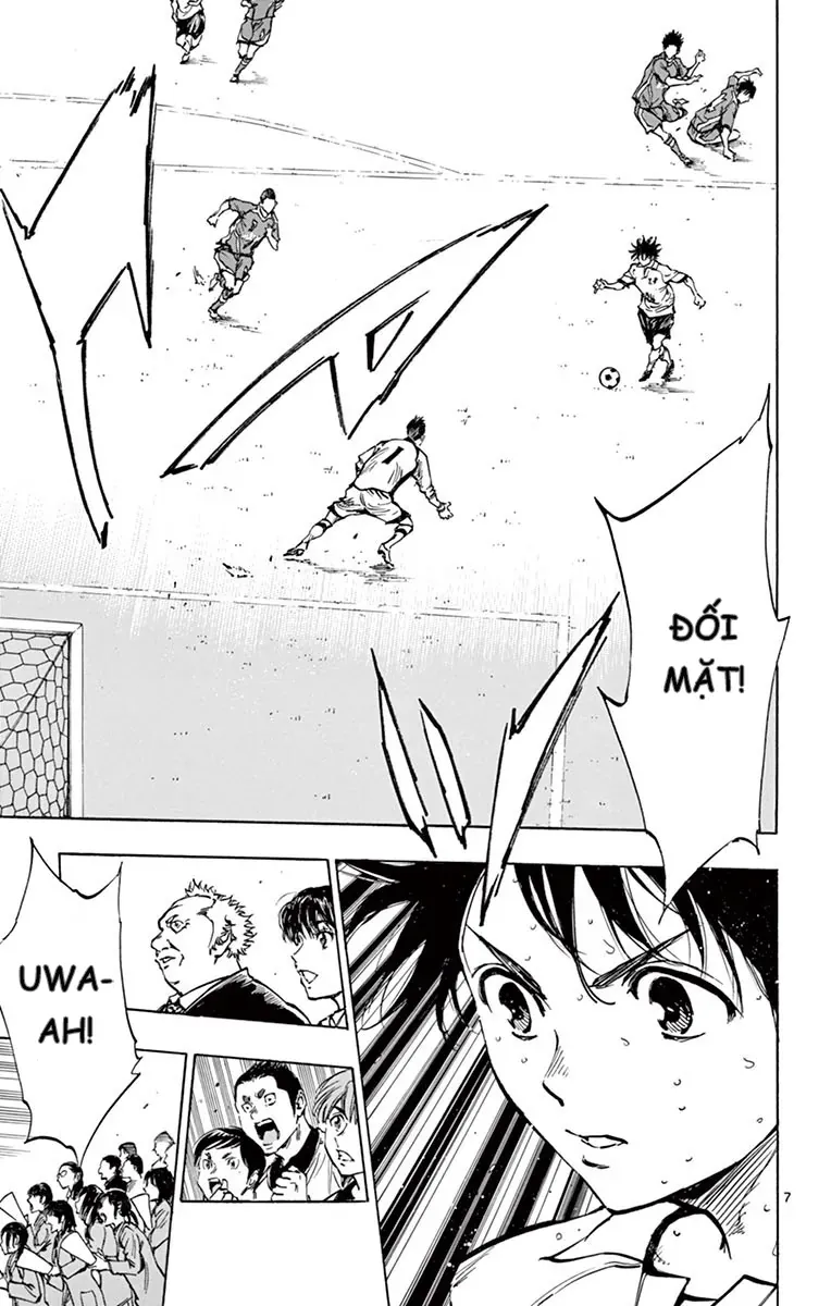 Be Blues! - Ao Ni Nare Chapter 228 - 8