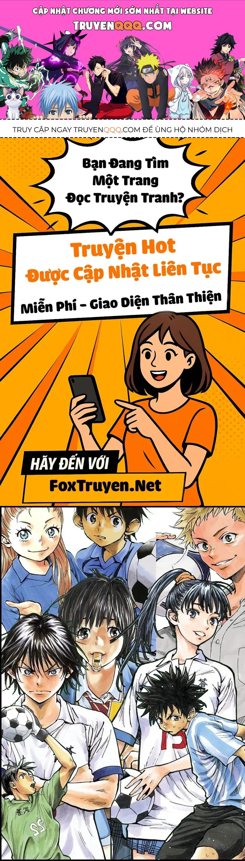 Be Blues! - Ao Ni Nare Chapter 229 - 1