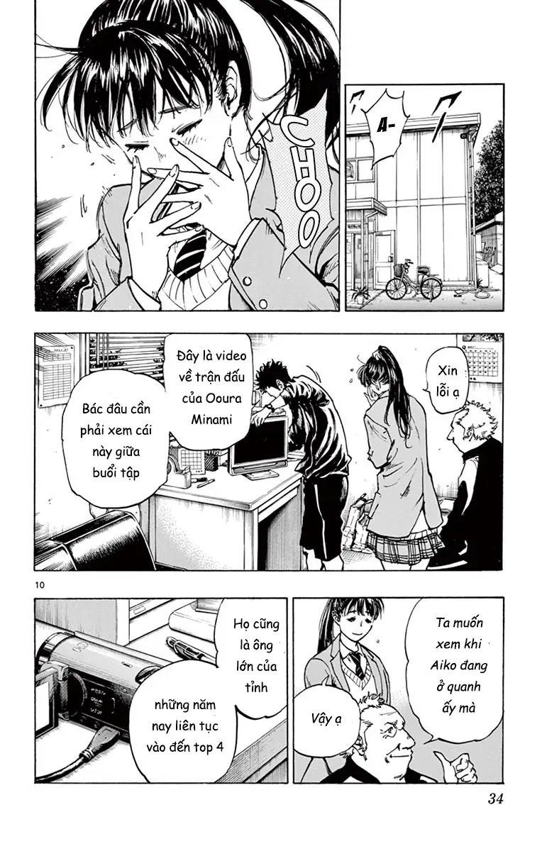 Be Blues! - Ao Ni Nare Chapter 229 - 11