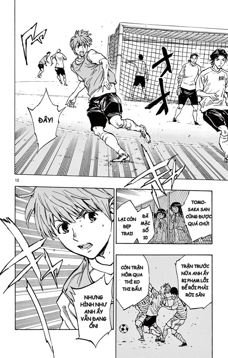 Be Blues! - Ao Ni Nare Chapter 229 - 13