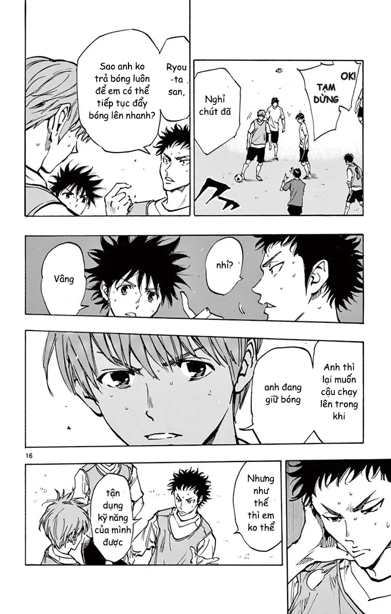 Be Blues! - Ao Ni Nare Chapter 229 - 17