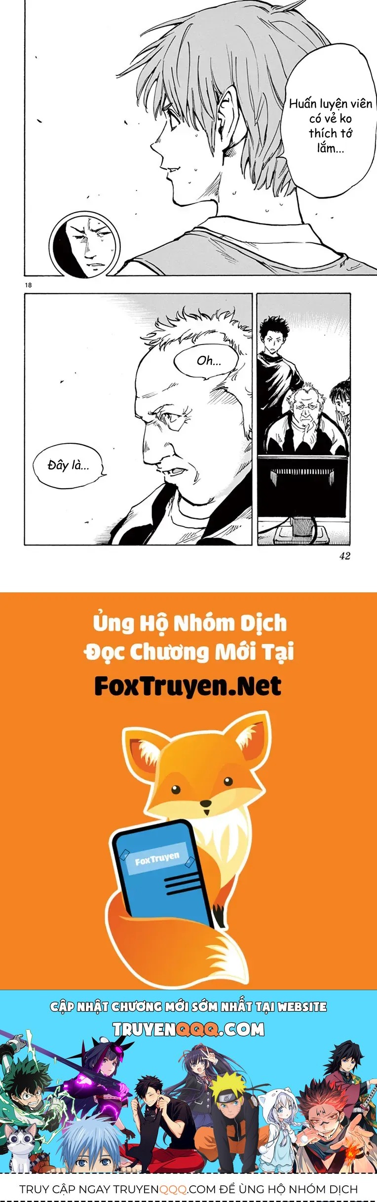 Be Blues! - Ao Ni Nare Chapter 229 - 19