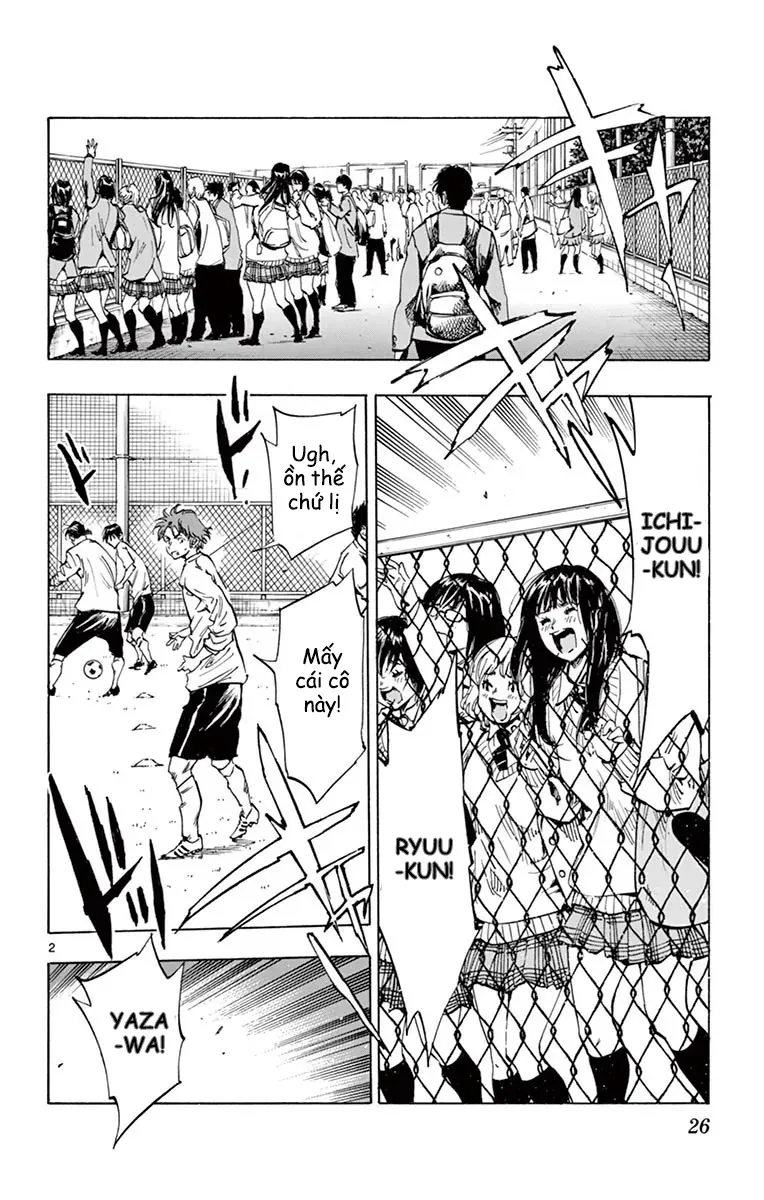 Be Blues! - Ao Ni Nare Chapter 229 - 3