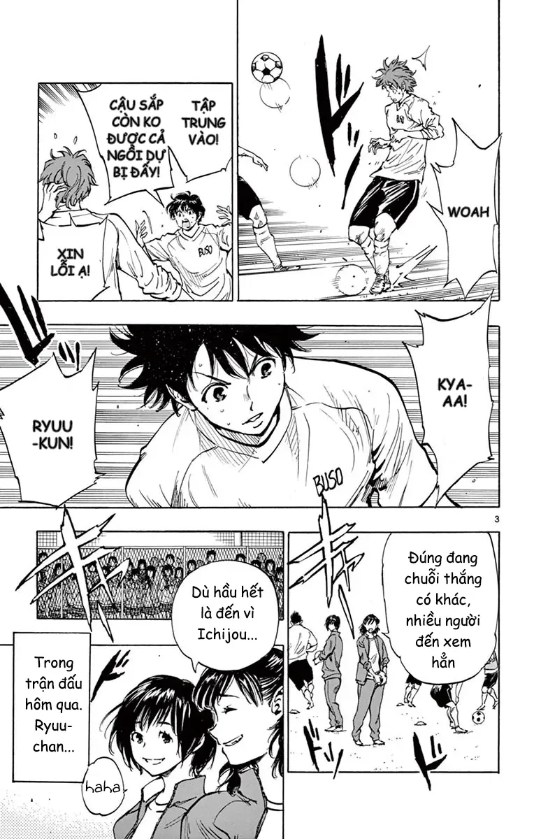 Be Blues! - Ao Ni Nare Chapter 229 - 4