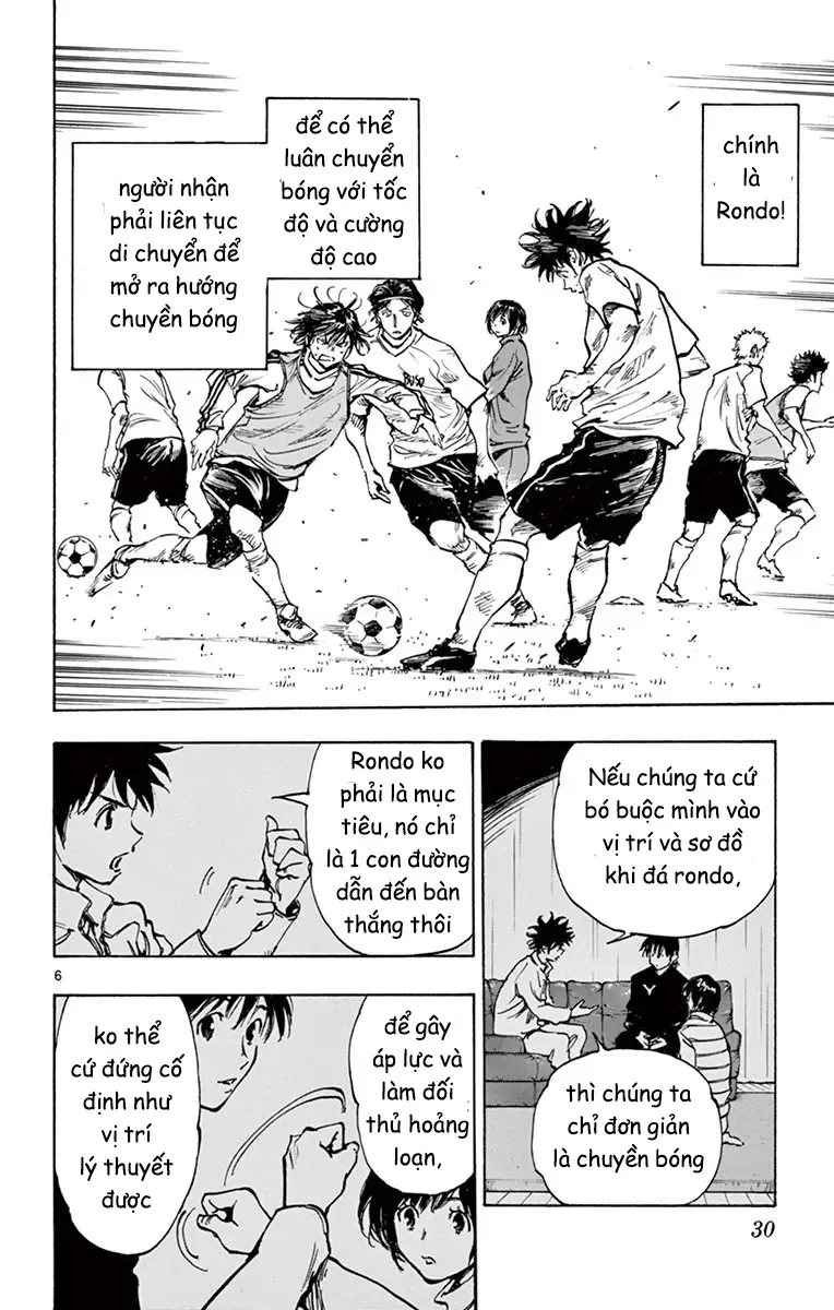 Be Blues! - Ao Ni Nare Chapter 229 - 7