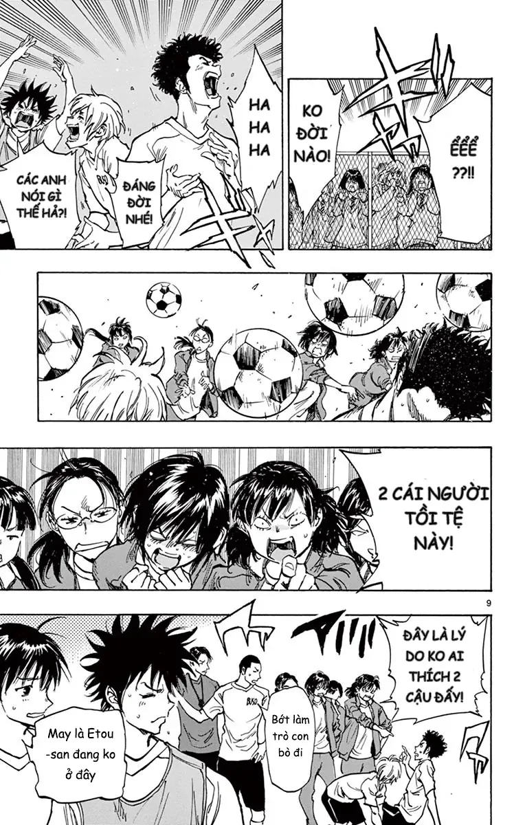 Be Blues! - Ao Ni Nare Chapter 229 - 10