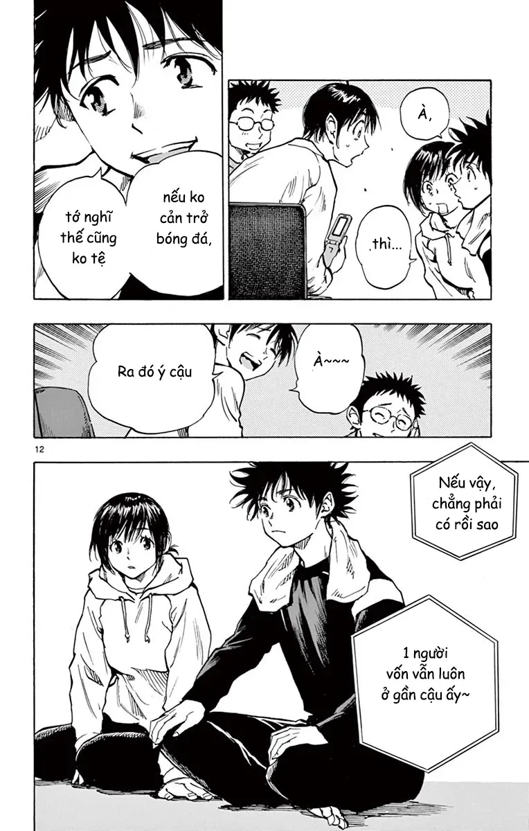 Be Blues! - Ao Ni Nare Chapter 230 - 12