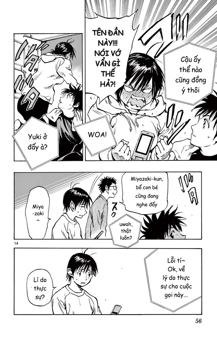 Be Blues! - Ao Ni Nare Chapter 230 - 14