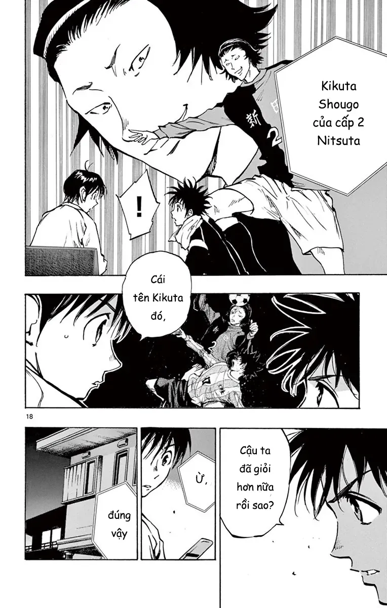 Be Blues! - Ao Ni Nare Chapter 230 - 18