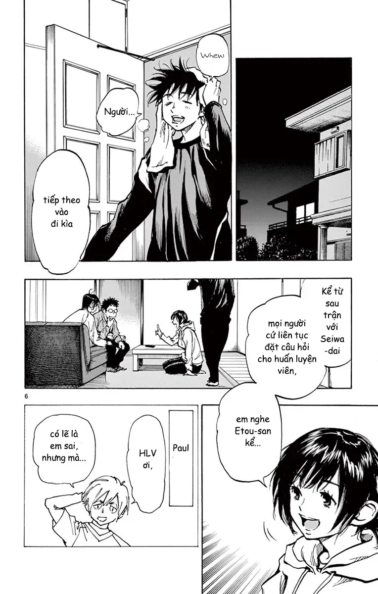 Be Blues! - Ao Ni Nare Chapter 230 - 6