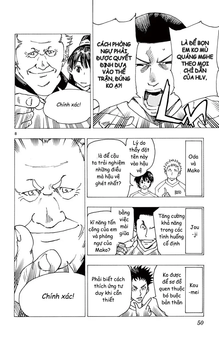 Be Blues! - Ao Ni Nare Chapter 230 - 8