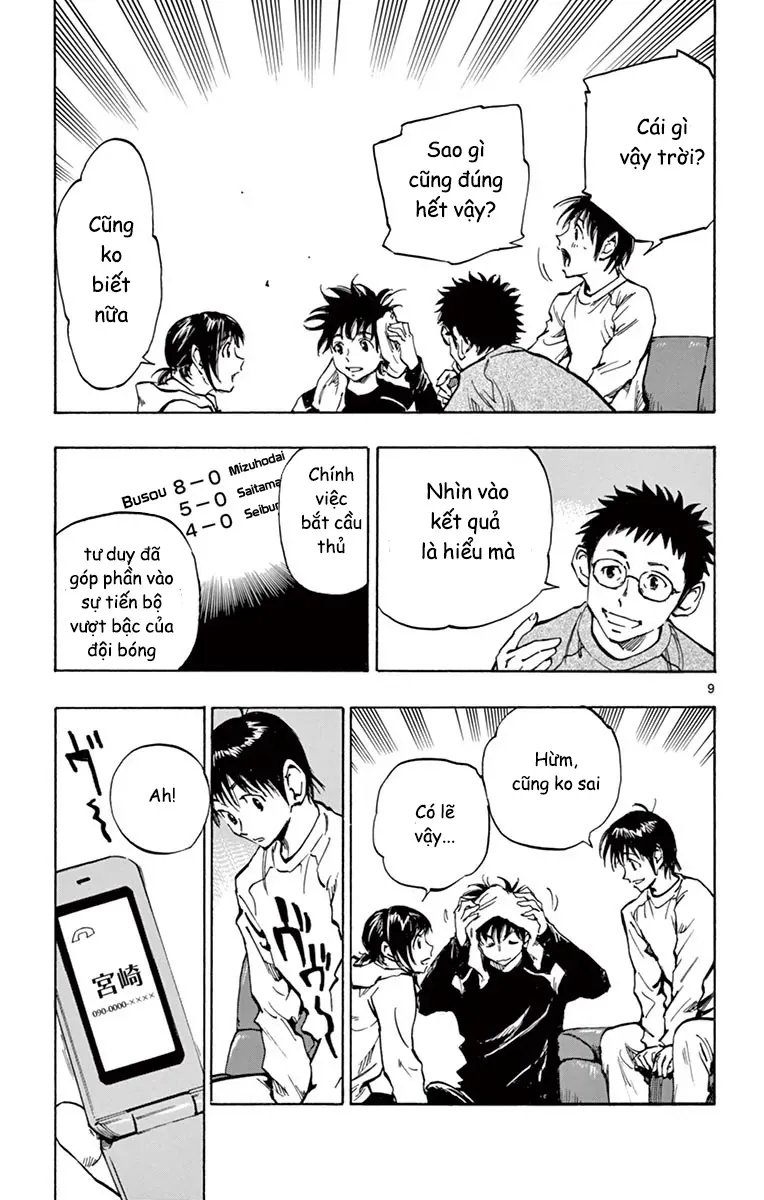 Be Blues! - Ao Ni Nare Chapter 230 - 9