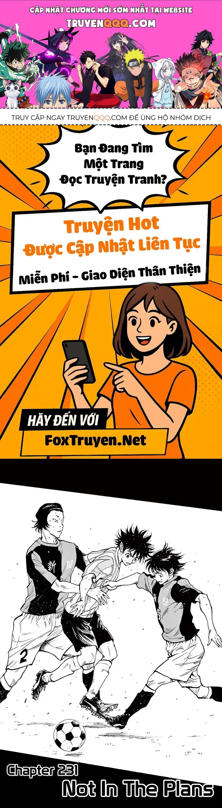 Be Blues! - Ao Ni Nare Chapter 231 - 1