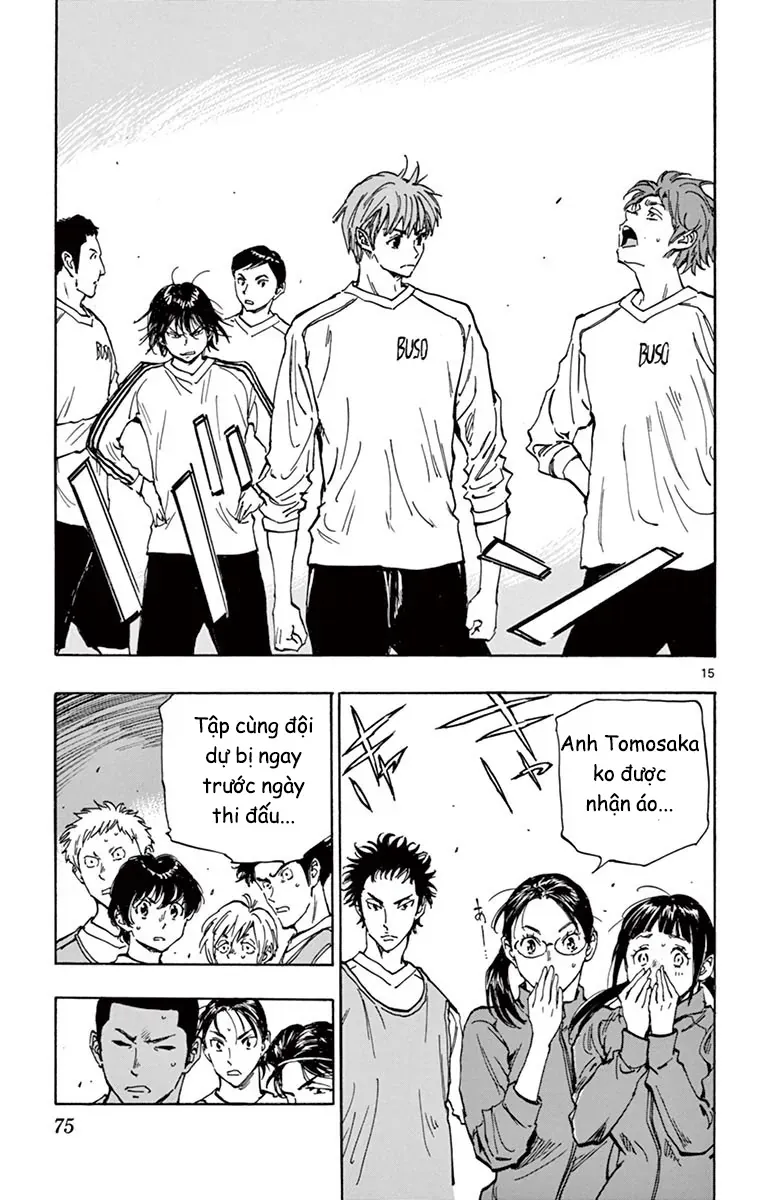 Be Blues! - Ao Ni Nare Chapter 231 - 15