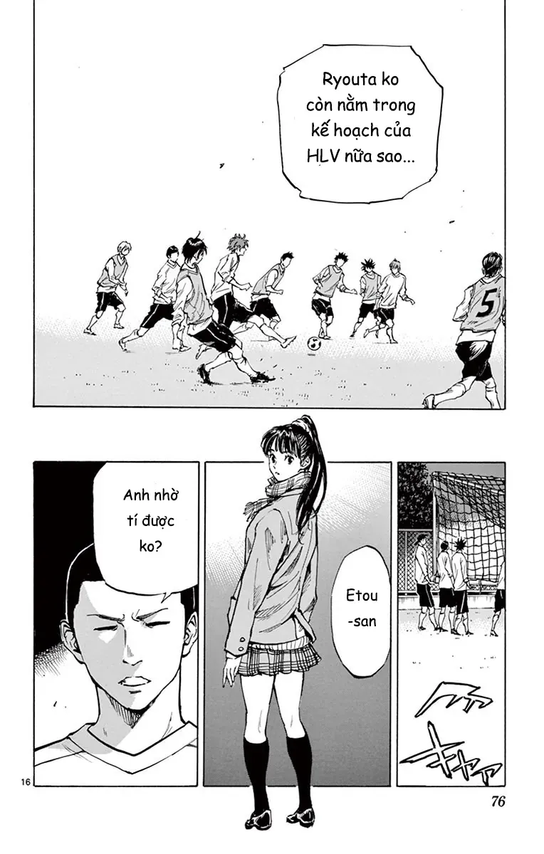 Be Blues! - Ao Ni Nare Chapter 231 - 16