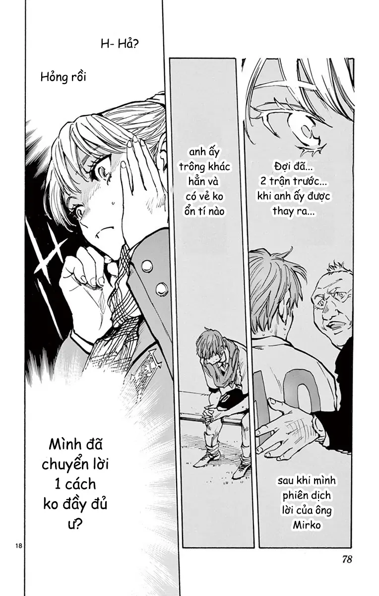 Be Blues! - Ao Ni Nare Chapter 231 - 18