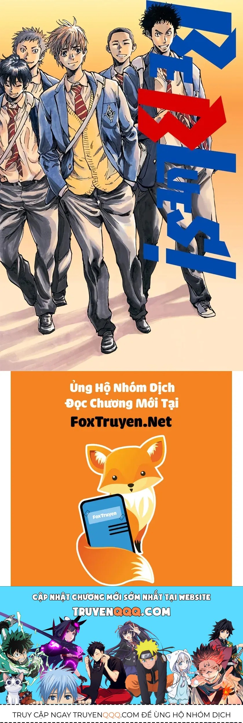 Be Blues! - Ao Ni Nare Chapter 231 - 19