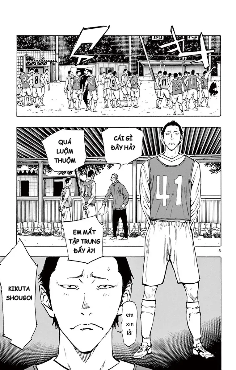 Be Blues! - Ao Ni Nare Chapter 231 - 3