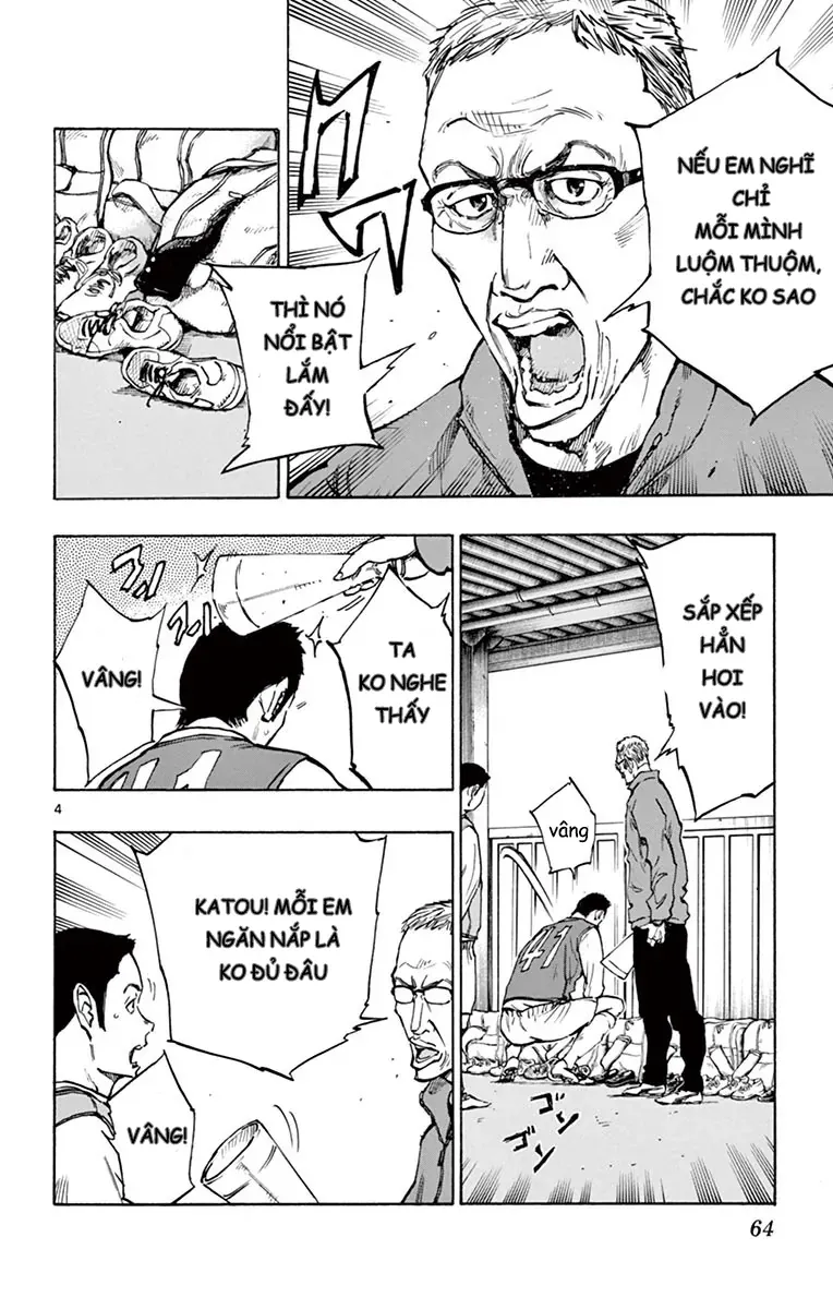 Be Blues! - Ao Ni Nare Chapter 231 - 4