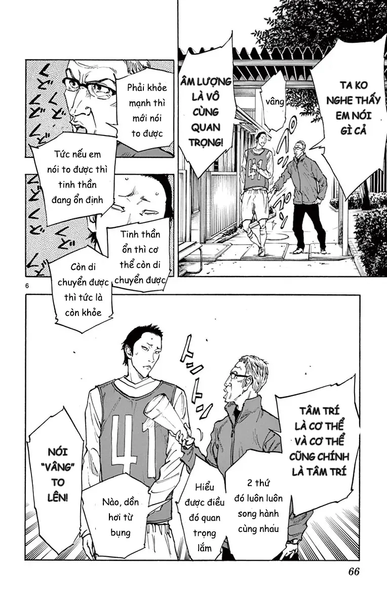 Be Blues! - Ao Ni Nare Chapter 231 - 6