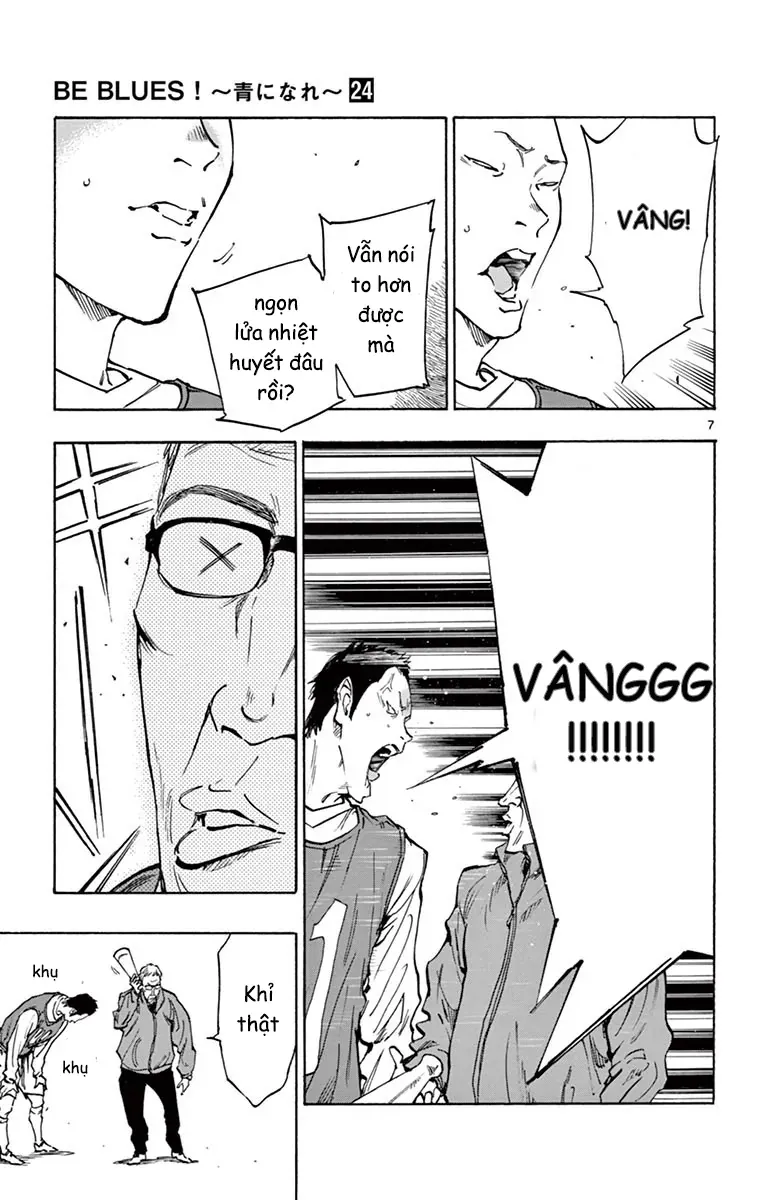 Be Blues! - Ao Ni Nare Chapter 231 - 7