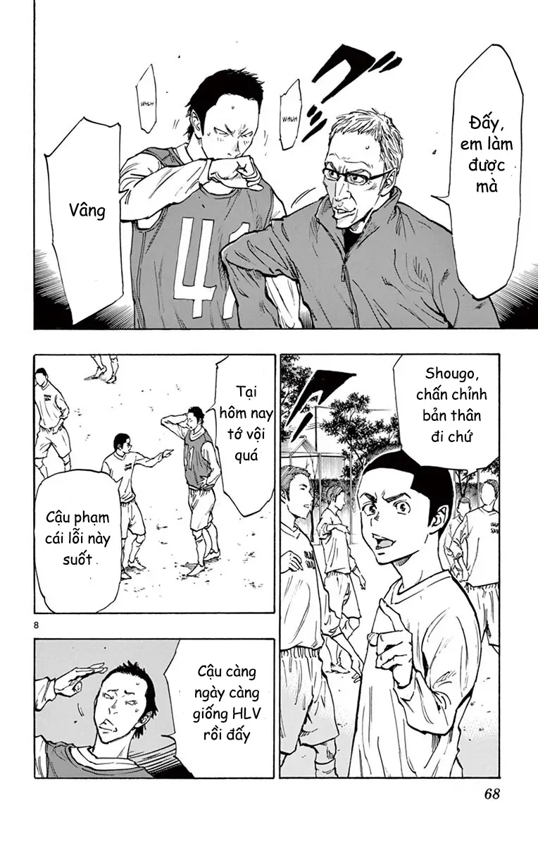 Be Blues! - Ao Ni Nare Chapter 231 - 8