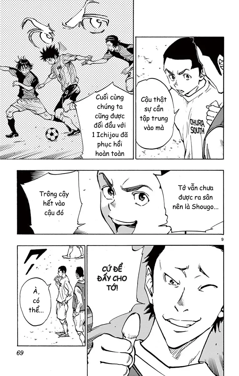 Be Blues! - Ao Ni Nare Chapter 231 - 9