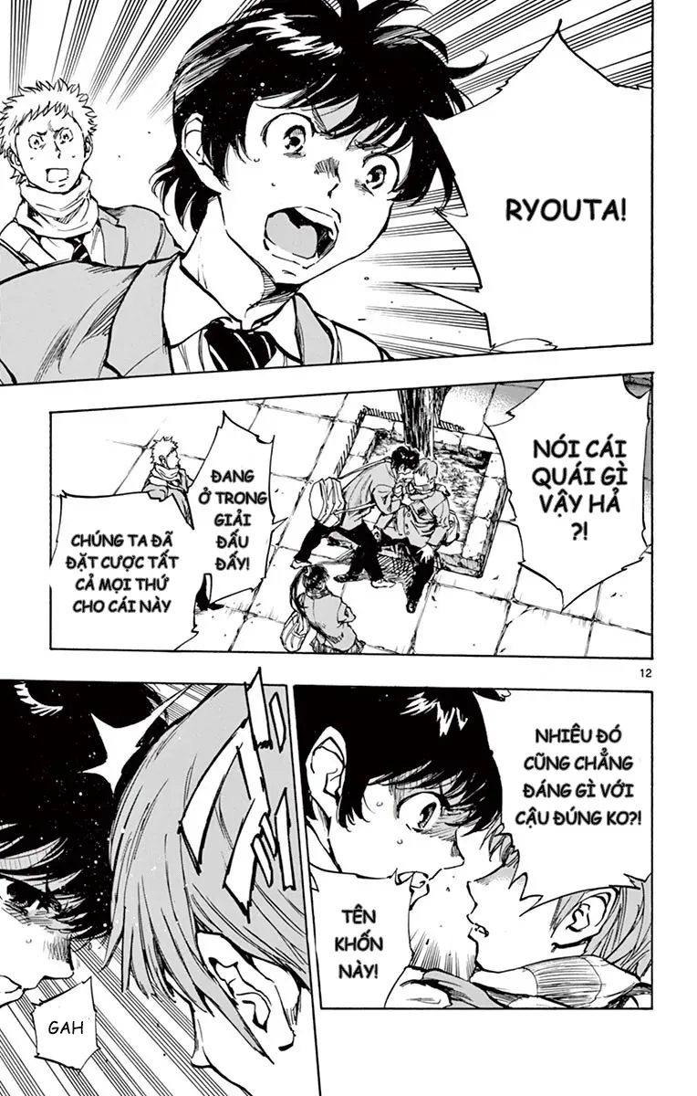 Be Blues! - Ao Ni Nare Chapter 232 - 13