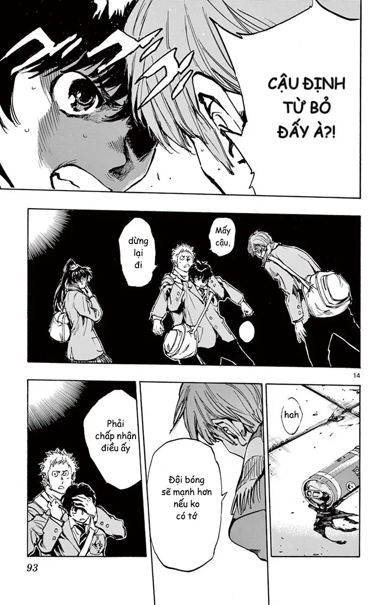 Be Blues! - Ao Ni Nare Chapter 232 - 15