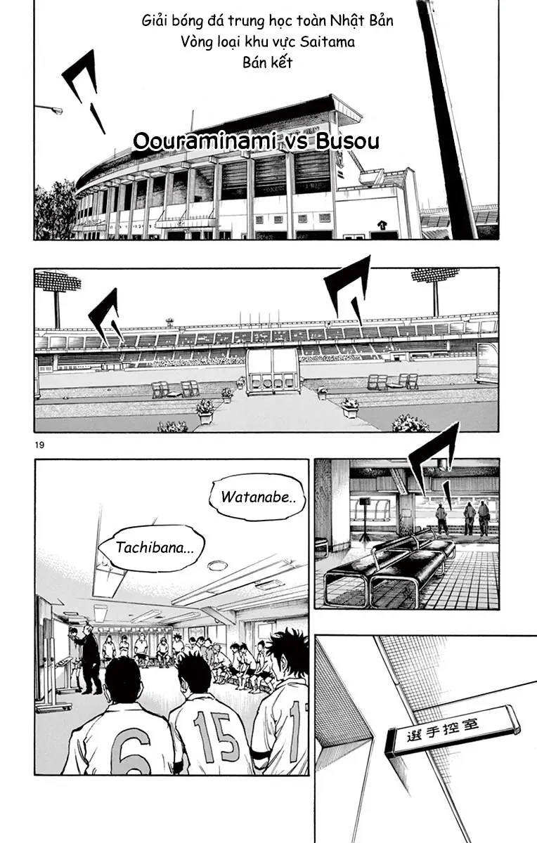 Be Blues! - Ao Ni Nare Chapter 232 - 20
