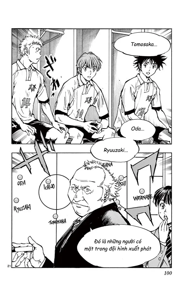 Be Blues! - Ao Ni Nare Chapter 232 - 22